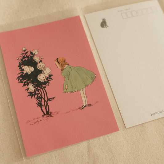 Kurahashi Rei Talk to Me Postcard