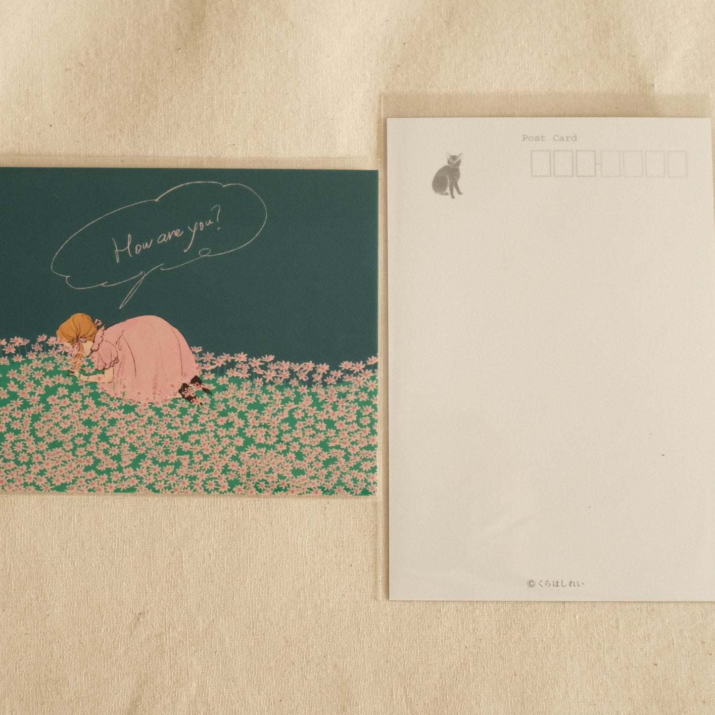 Kurahashi Rei How Are You Postcard