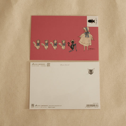 Kurahashi Rei Matching Postcard