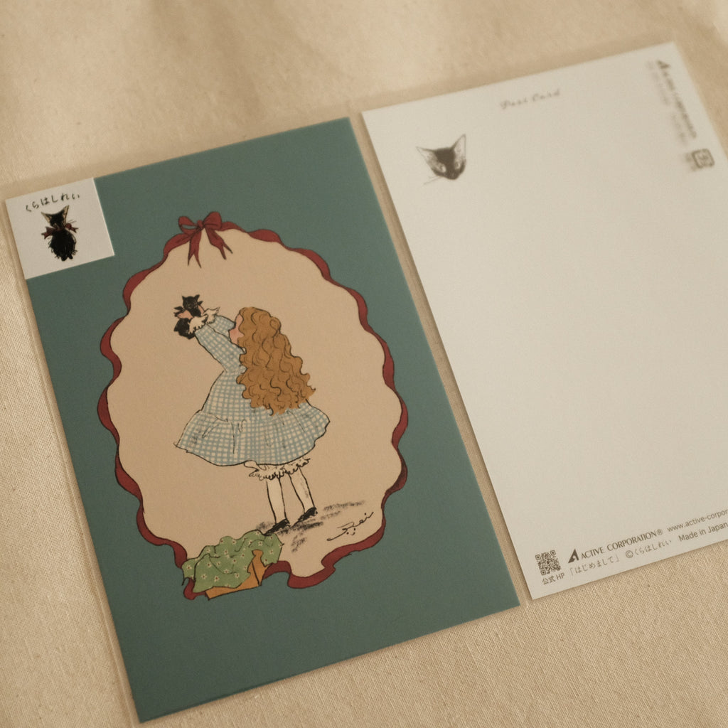 Kurahashi Rei Hello New Friend Postcard