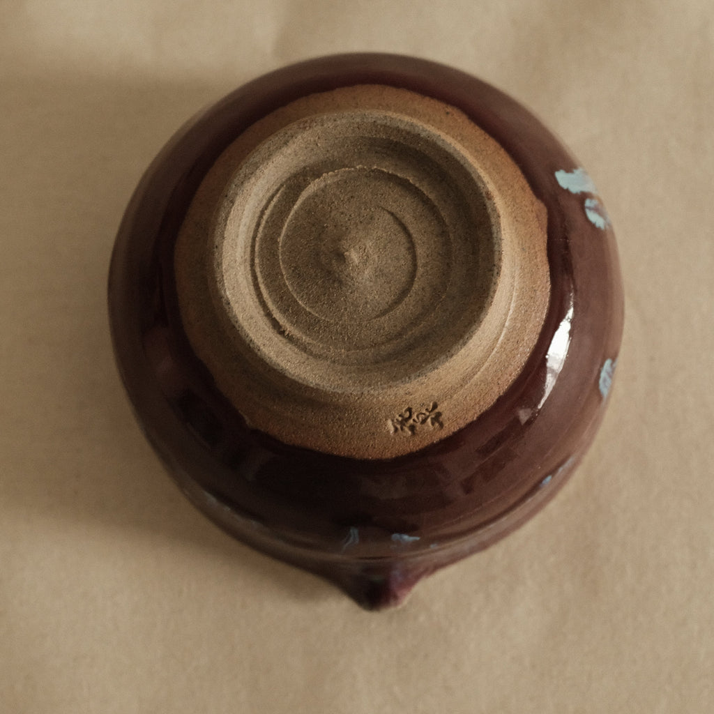 Hana Izumi Kiln Japan Shinsha No Nagare Cinnabar Flow Katakuchi Chawan Matcha Bowl Aritaware