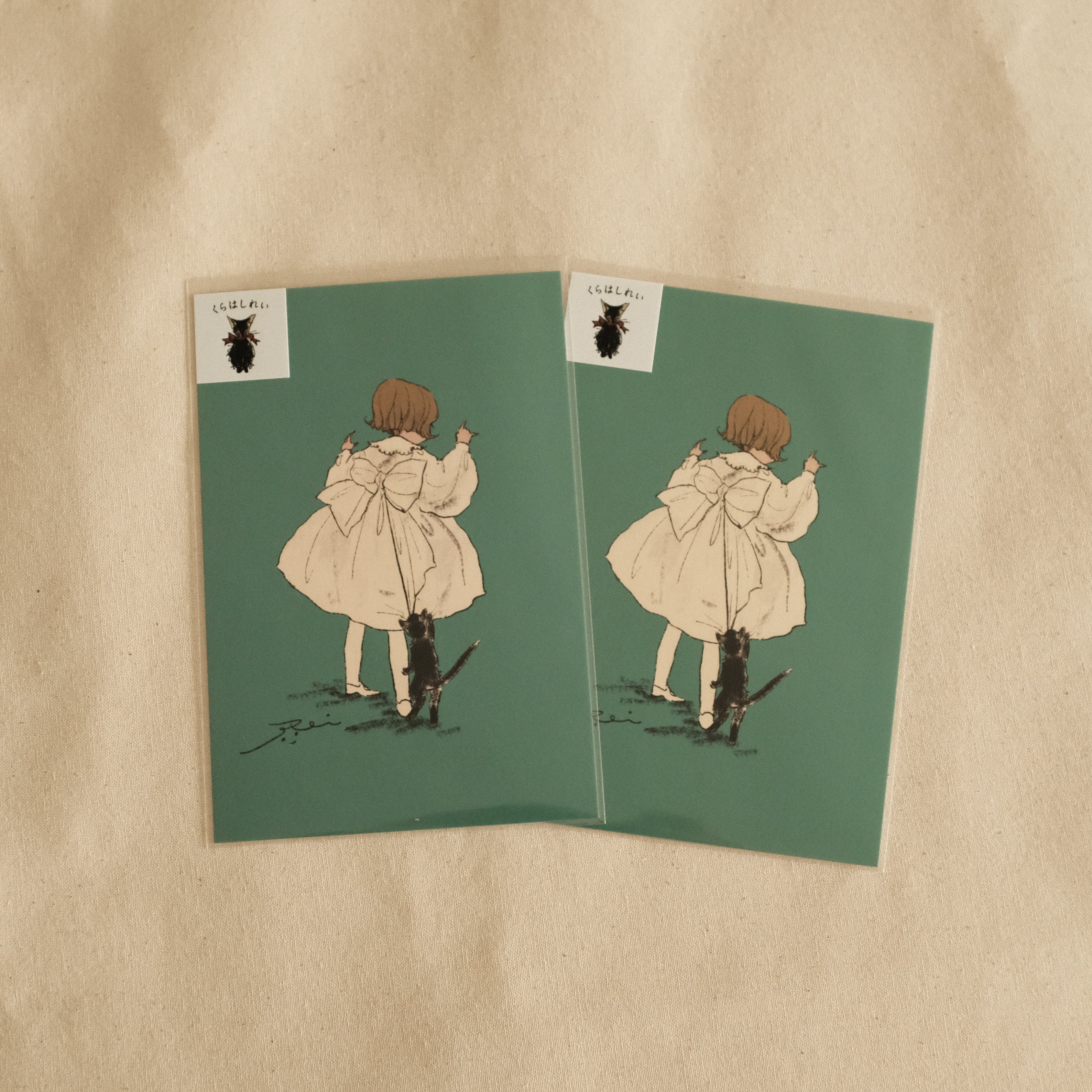 Kurahashi Rei Let's Play Postcard