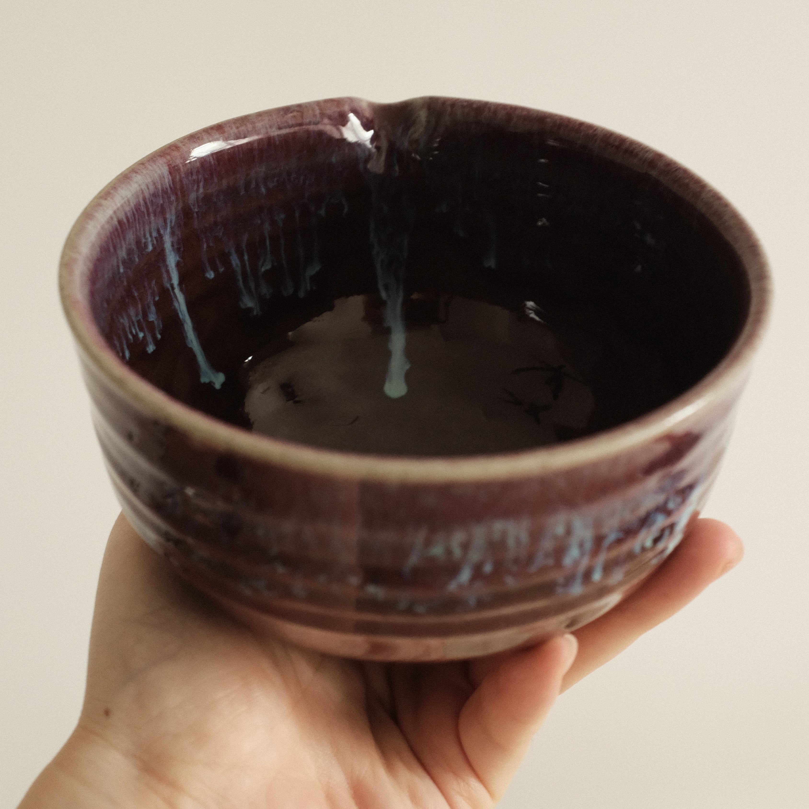 Hana Izumi Kiln Japan Shinsha No Nagare Cinnabar Flow Katakuchi Chawan Matcha Bowl Aritaware