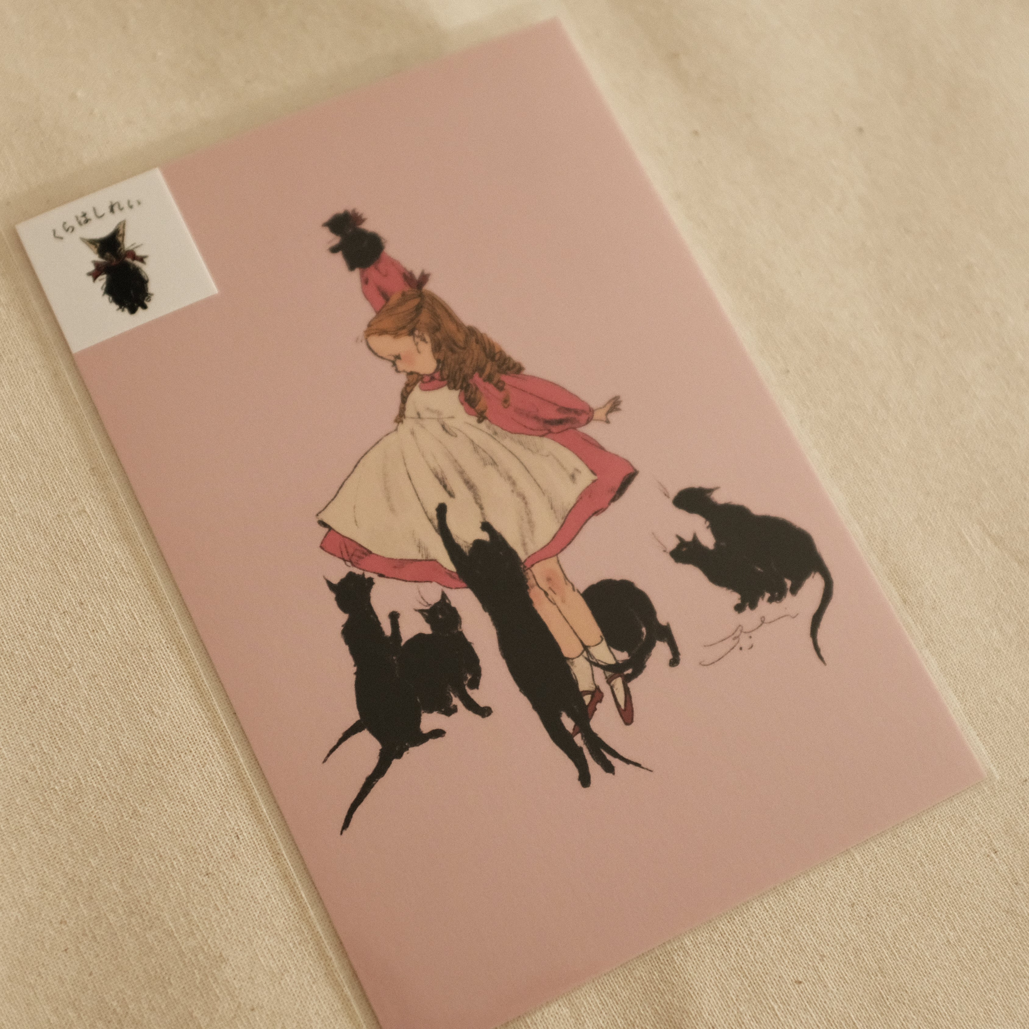 Kurahashi Rei Cats and I Postcard