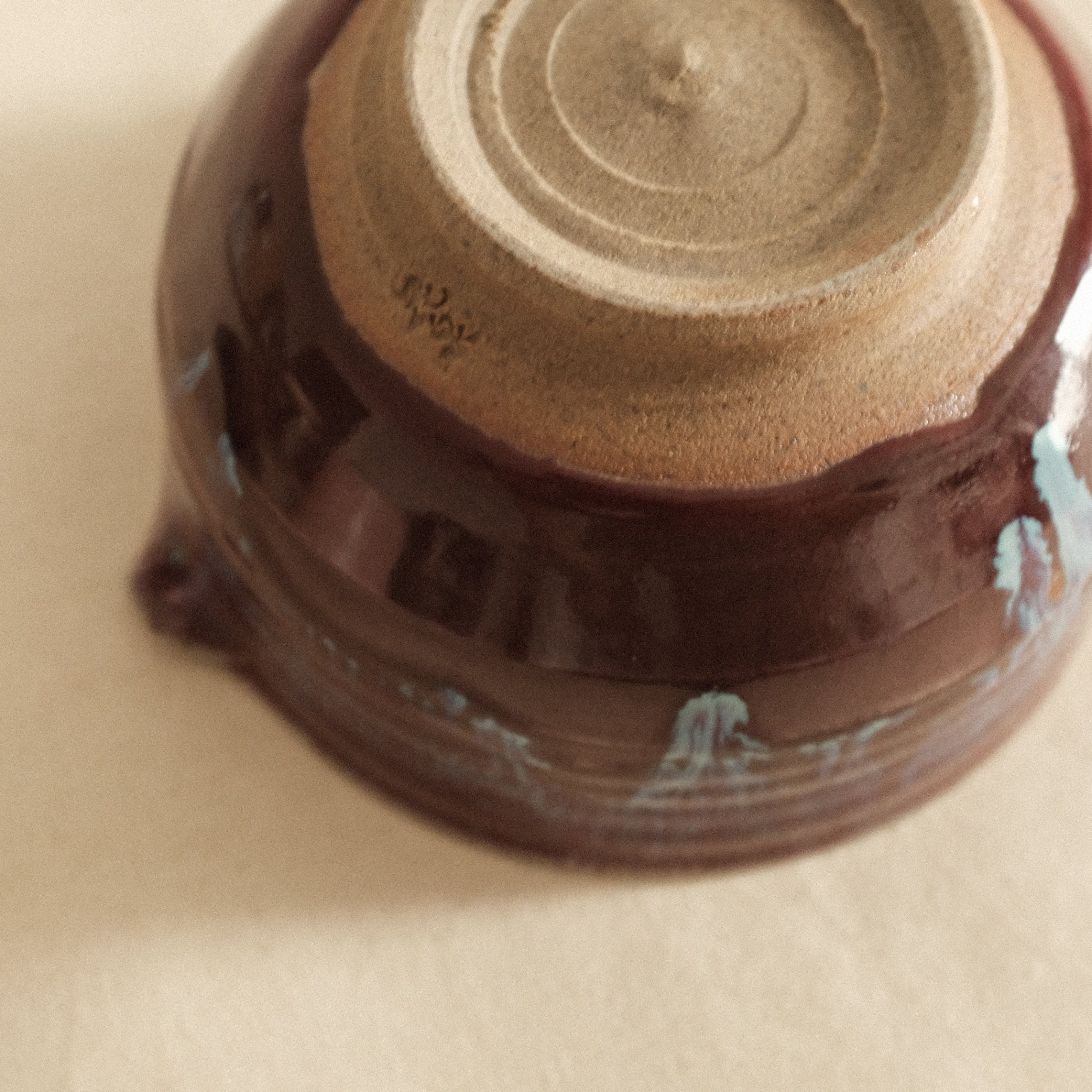 Hana Izumi Kiln Japan Shinsha No Nagare Cinnabar Flow Katakuchi Chawan Matcha Bowl Aritaware