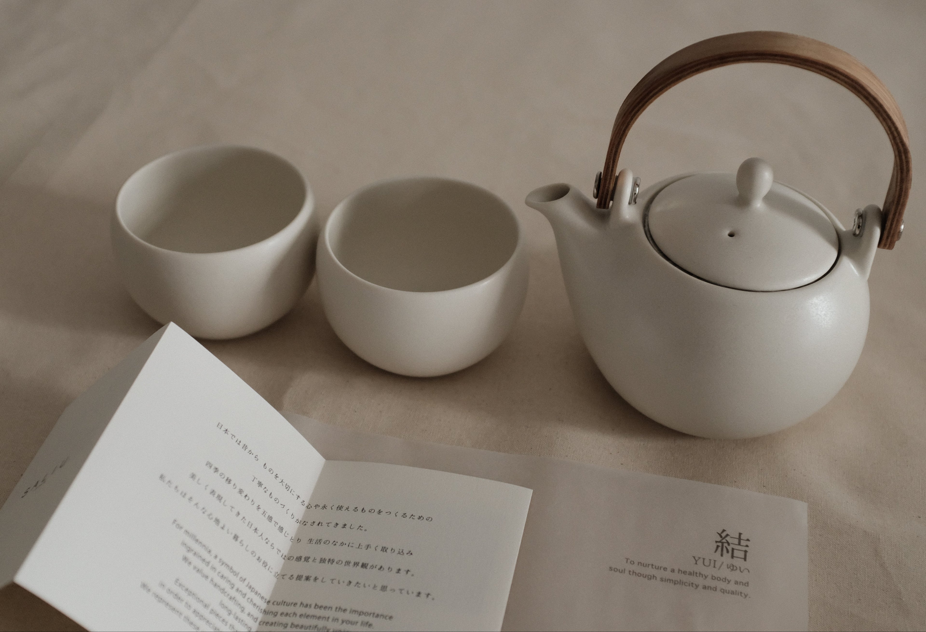 Saliu Japan Yui White Teapot Gift Set Minoware