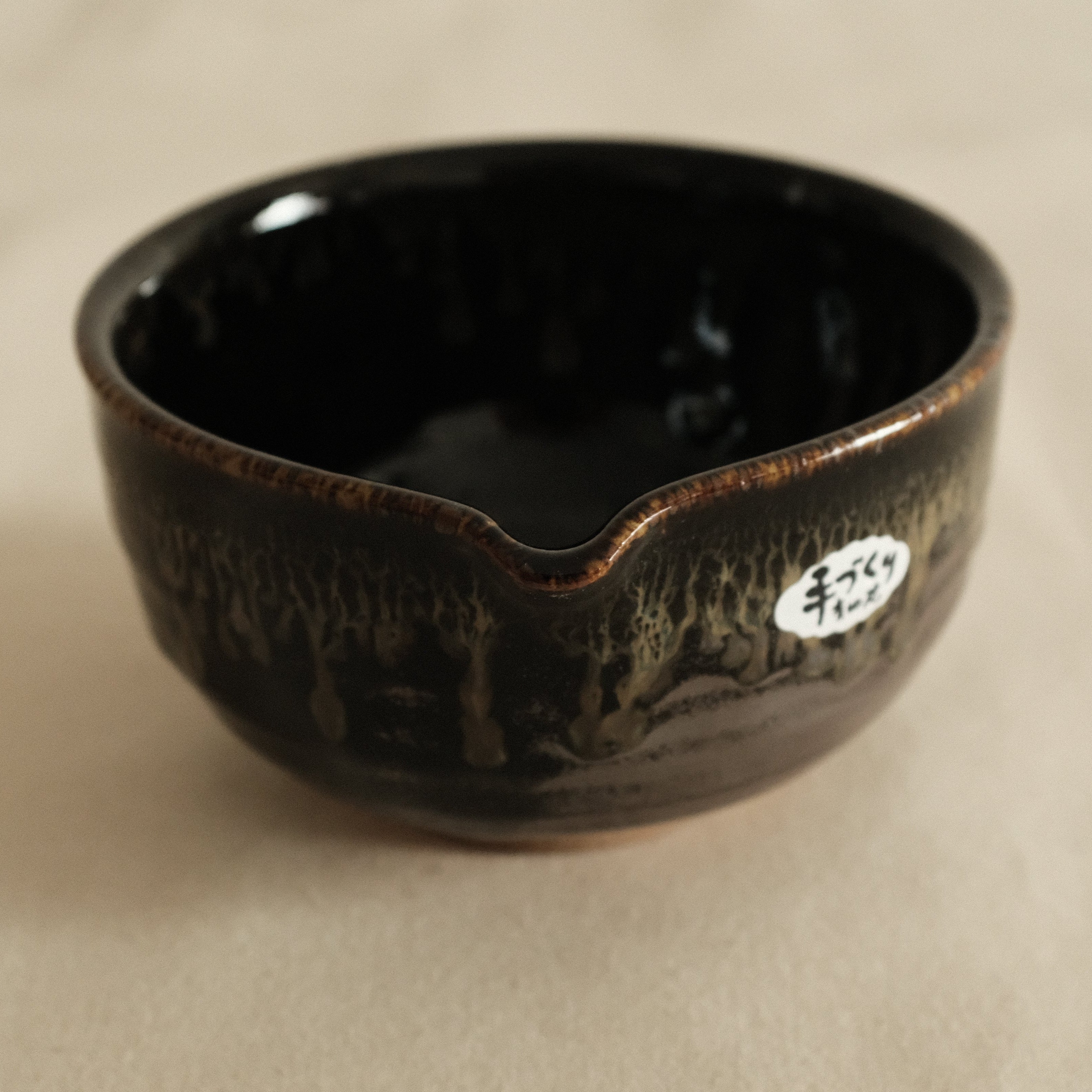 Hana Izumi Kiln Japan Kuro Black Tenmoku Nagashi Katakuchi Chawan Matcha Bowl Aritaware