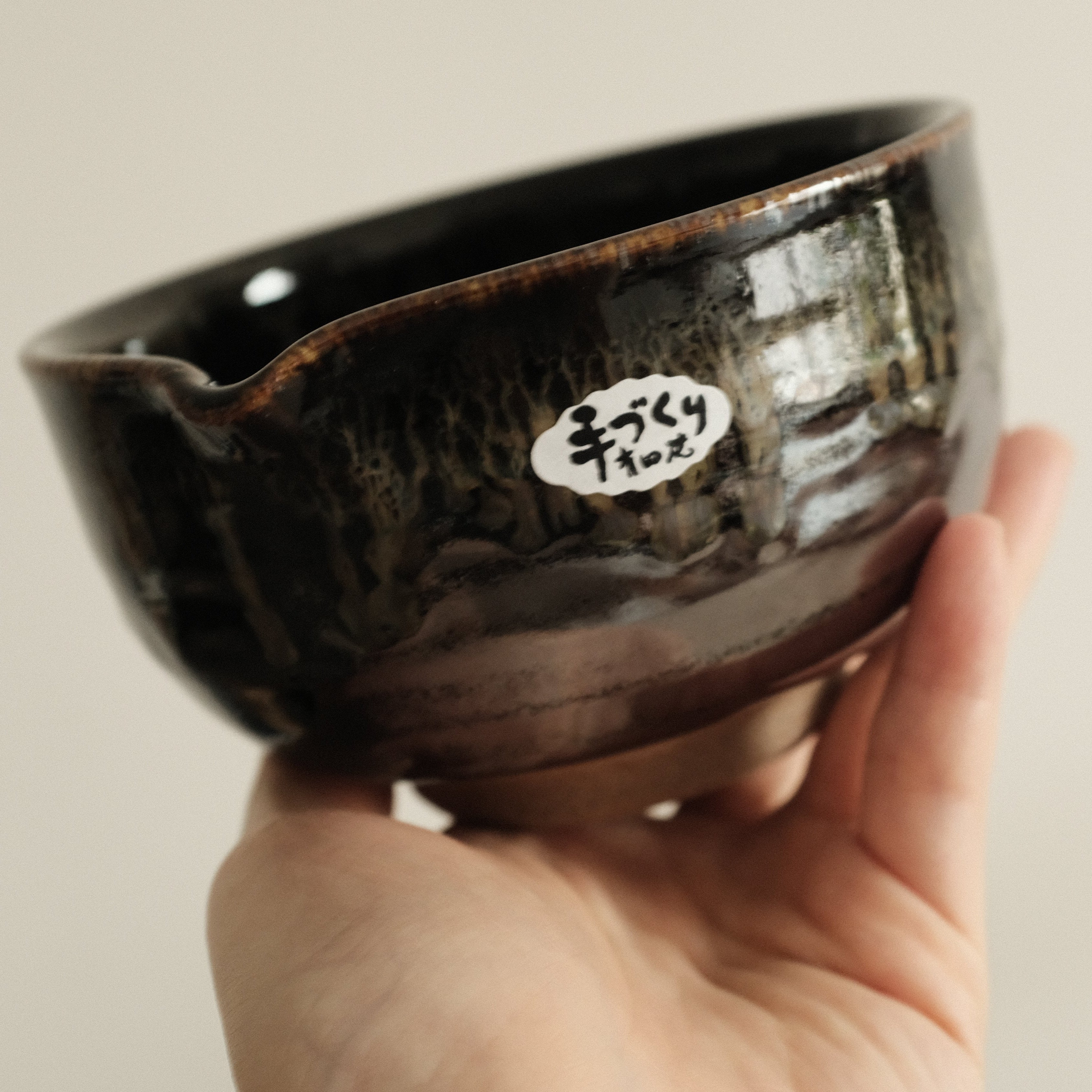 Hana Izumi Kiln Japan Kuro Black Tenmoku Nagashi Katakuchi Chawan Matcha Bowl Aritaware