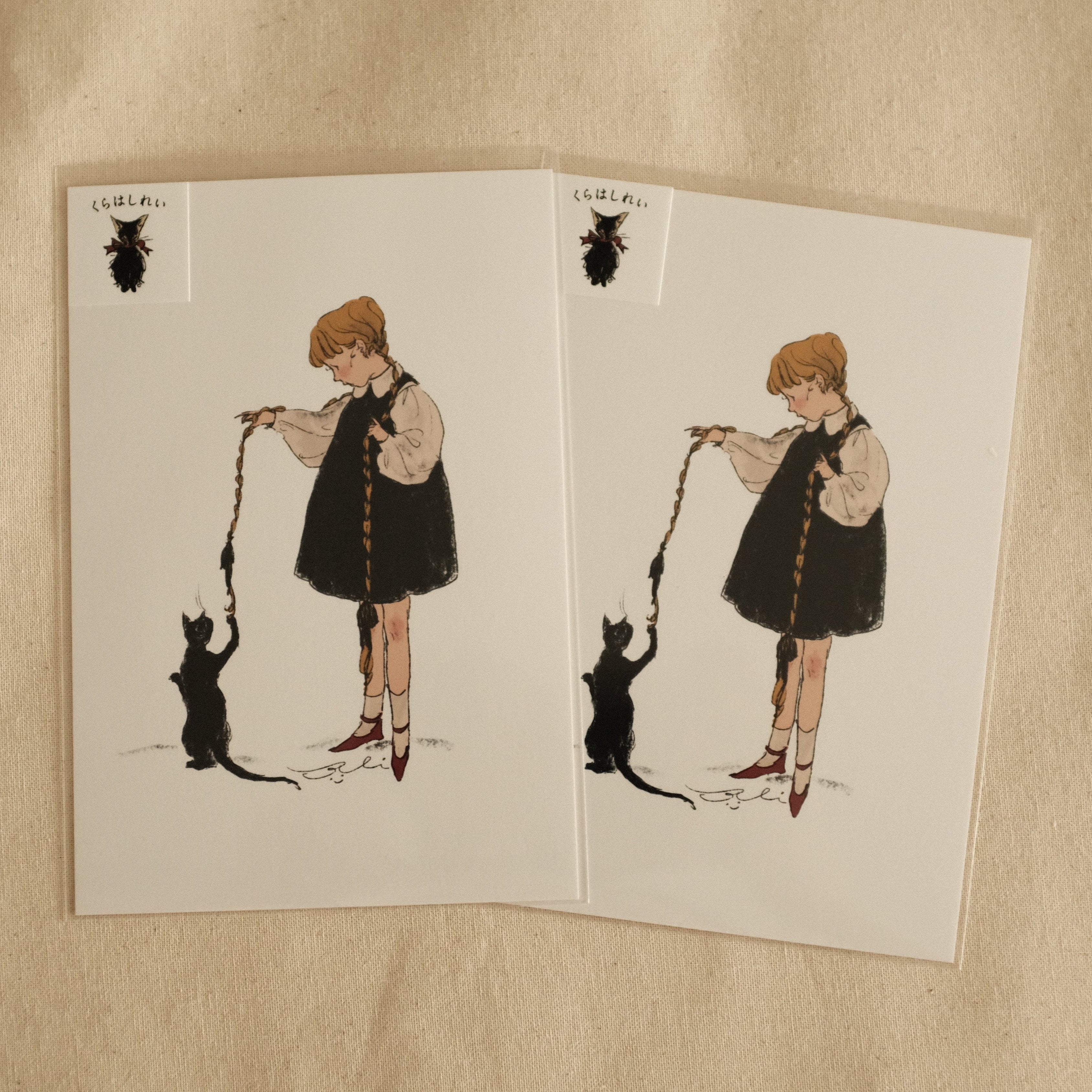 Kurahashi Rei Good Friends Postcard