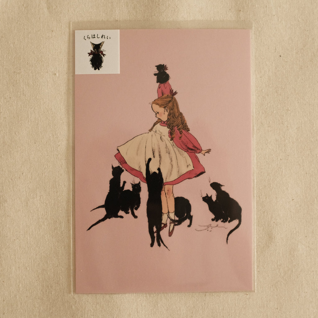 Kurahashi Rei Cats and I Postcard