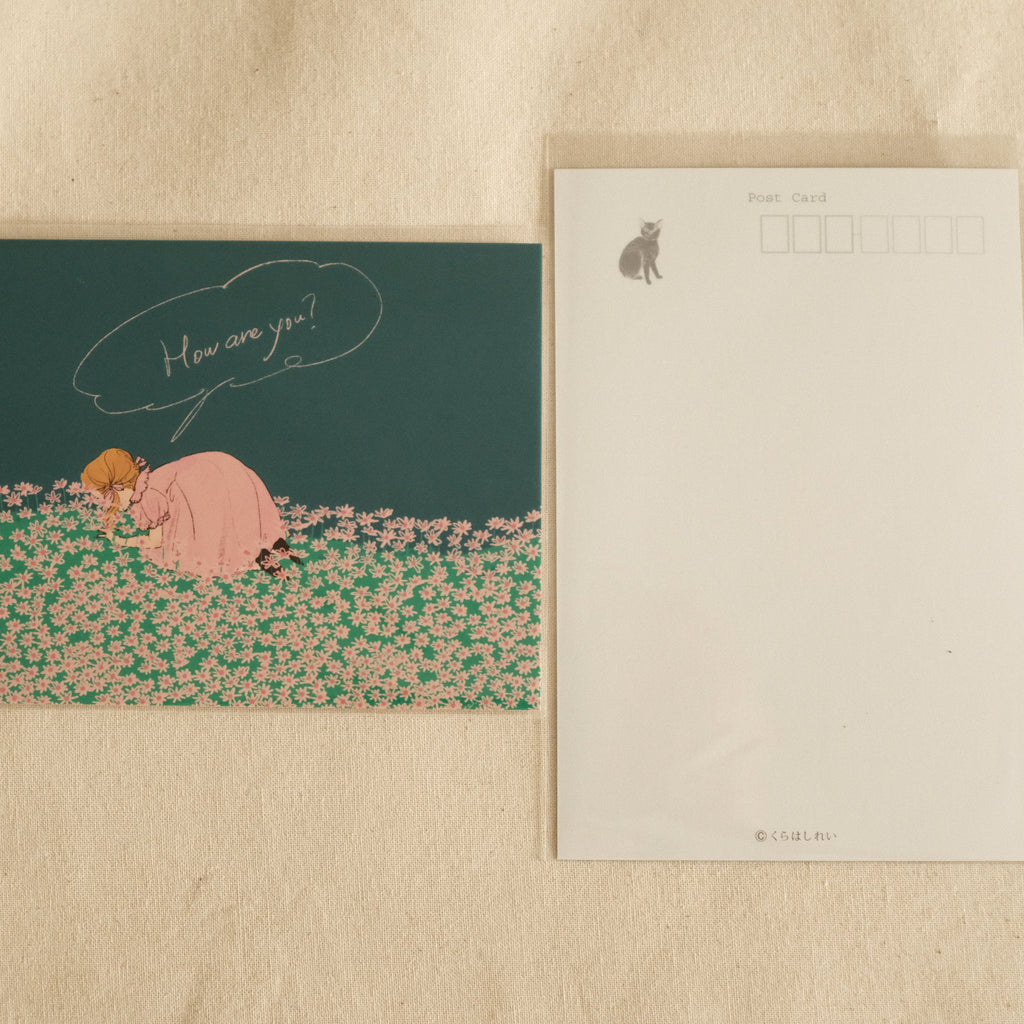 Kurahashi Rei How Are You Postcard