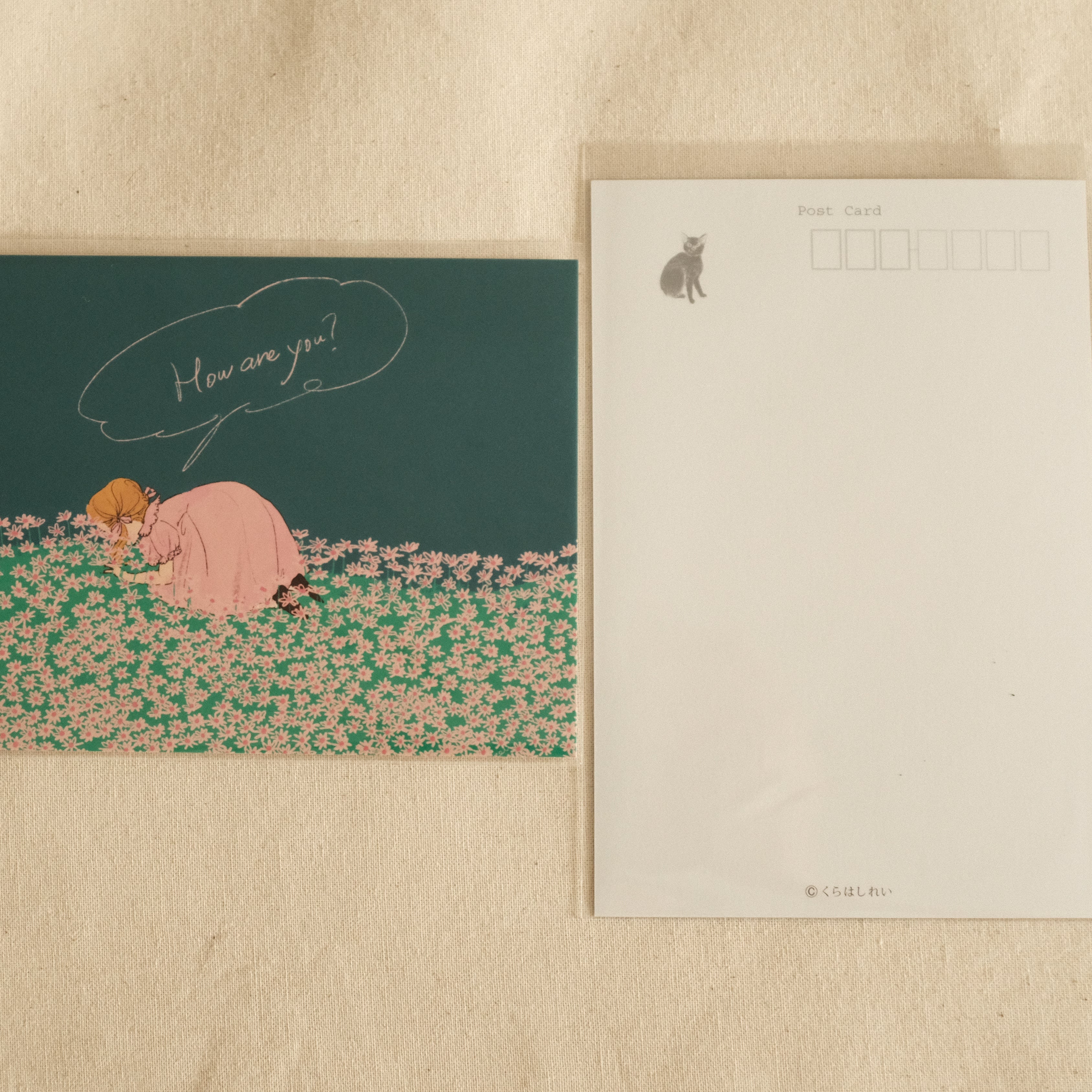 Kurahashi Rei How Are You Postcard