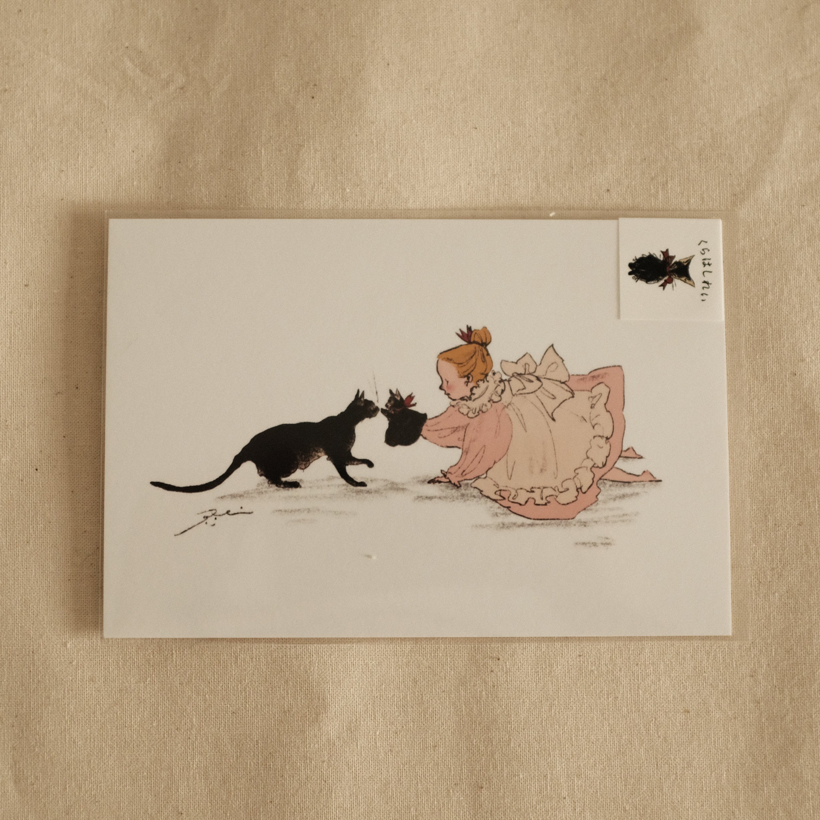 Kurahashi Rei Nice to Meet You Postcard