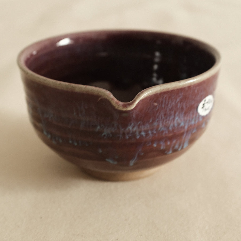 Hana Izumi Kiln Japan Shinsha No Nagare Cinnabar Flow Katakuchi Chawan Matcha Bowl Aritaware