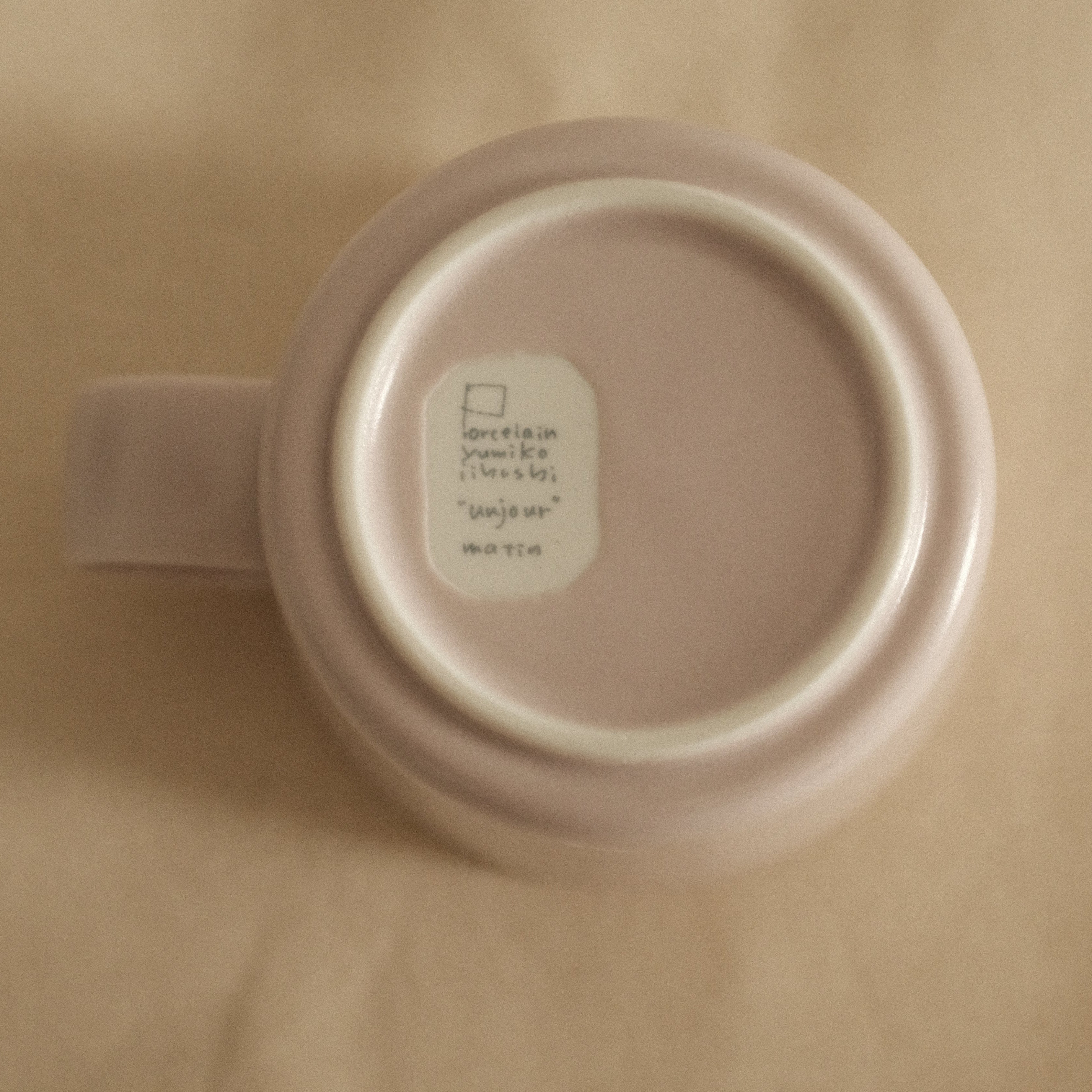 yumiko iihoshi unjour aspres midi matin cup sakura kumo