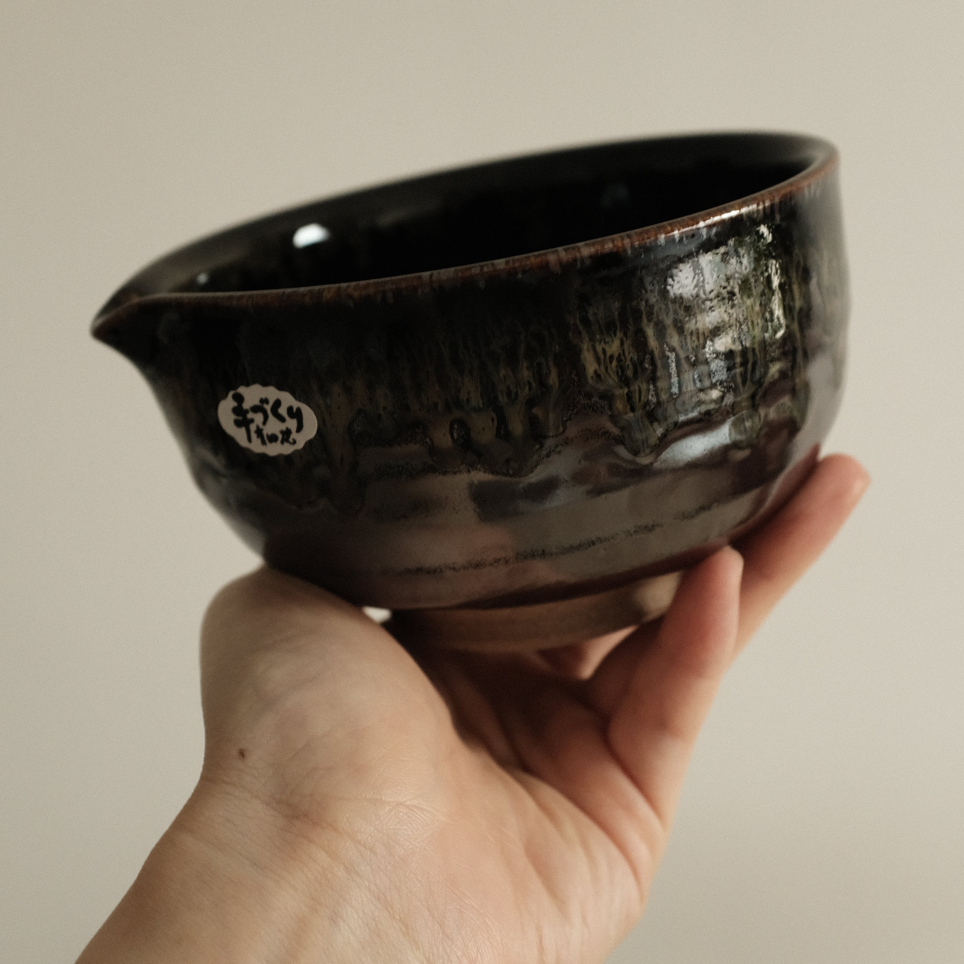 Hana Izumi Kiln Japan Kuro Black Tenmoku Nagashi Katakuchi Chawan Matcha Bowl Aritaware
