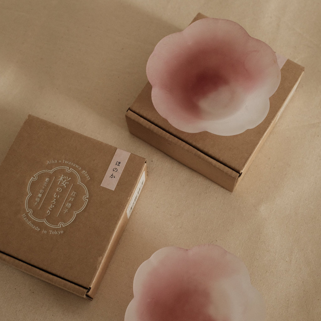 Aika Japan X Iwasawa Glass Honoka Handmade Small Edo Glass Bowl White Pink Cherry Blossom