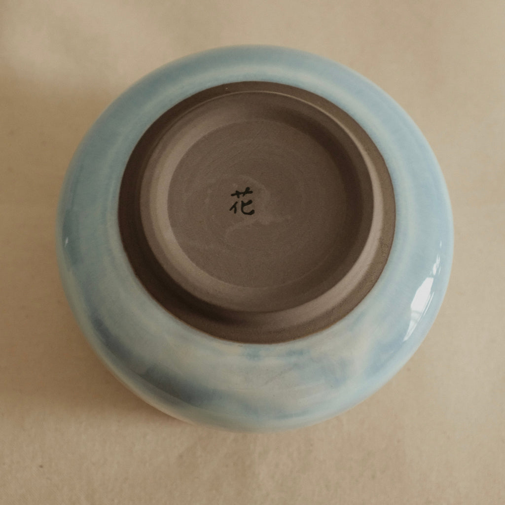 Aika Japan Buruparu Blue Pearl Glaze Chawan Matcha Bowl Hasami ware