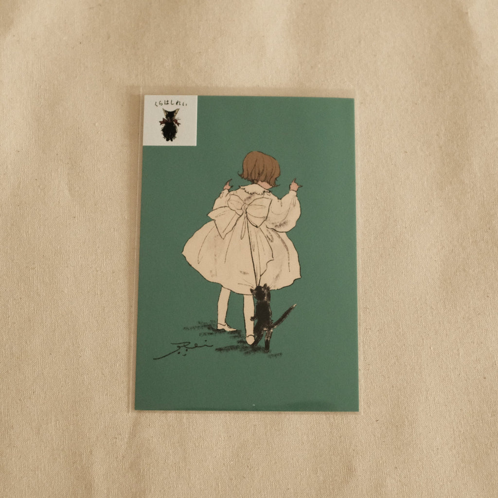 Kurahashi Rei Let's Play Postcard