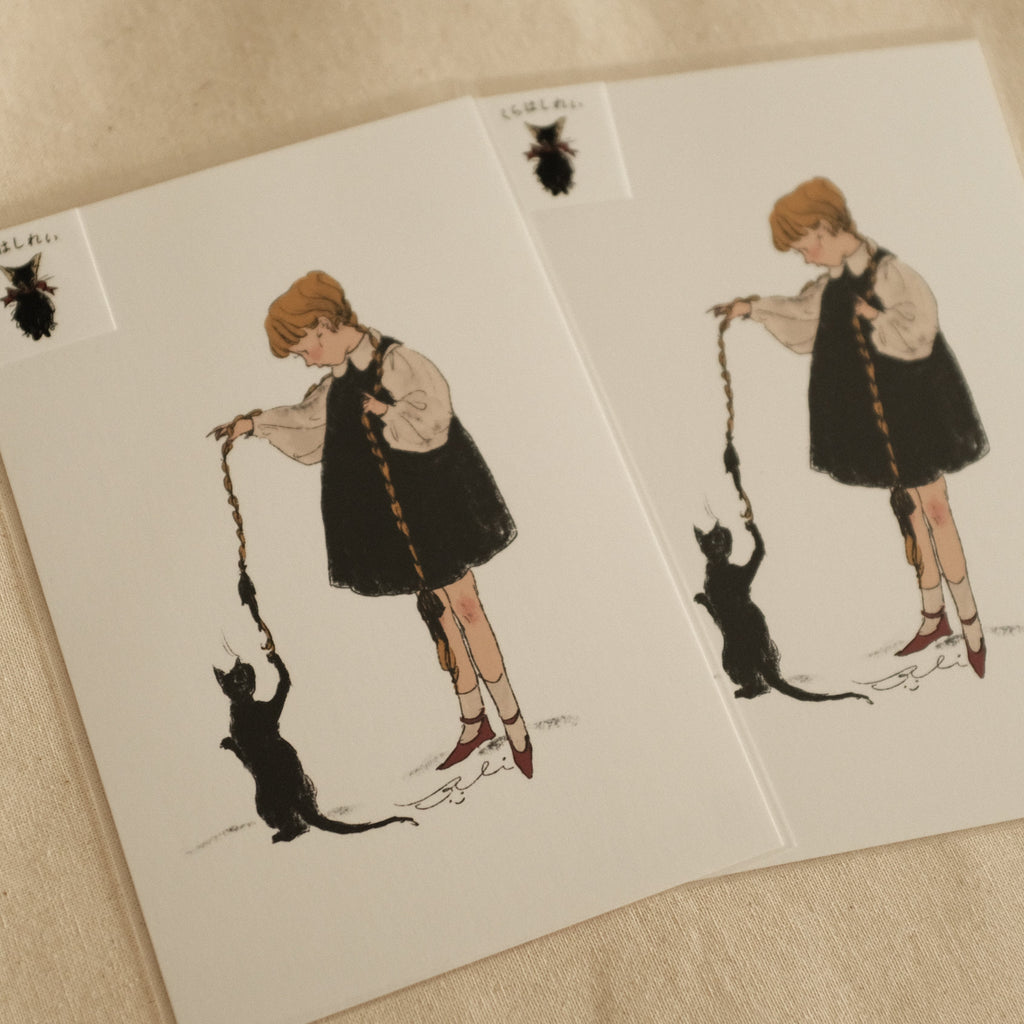 Kurahashi Rei Good Friends Postcard