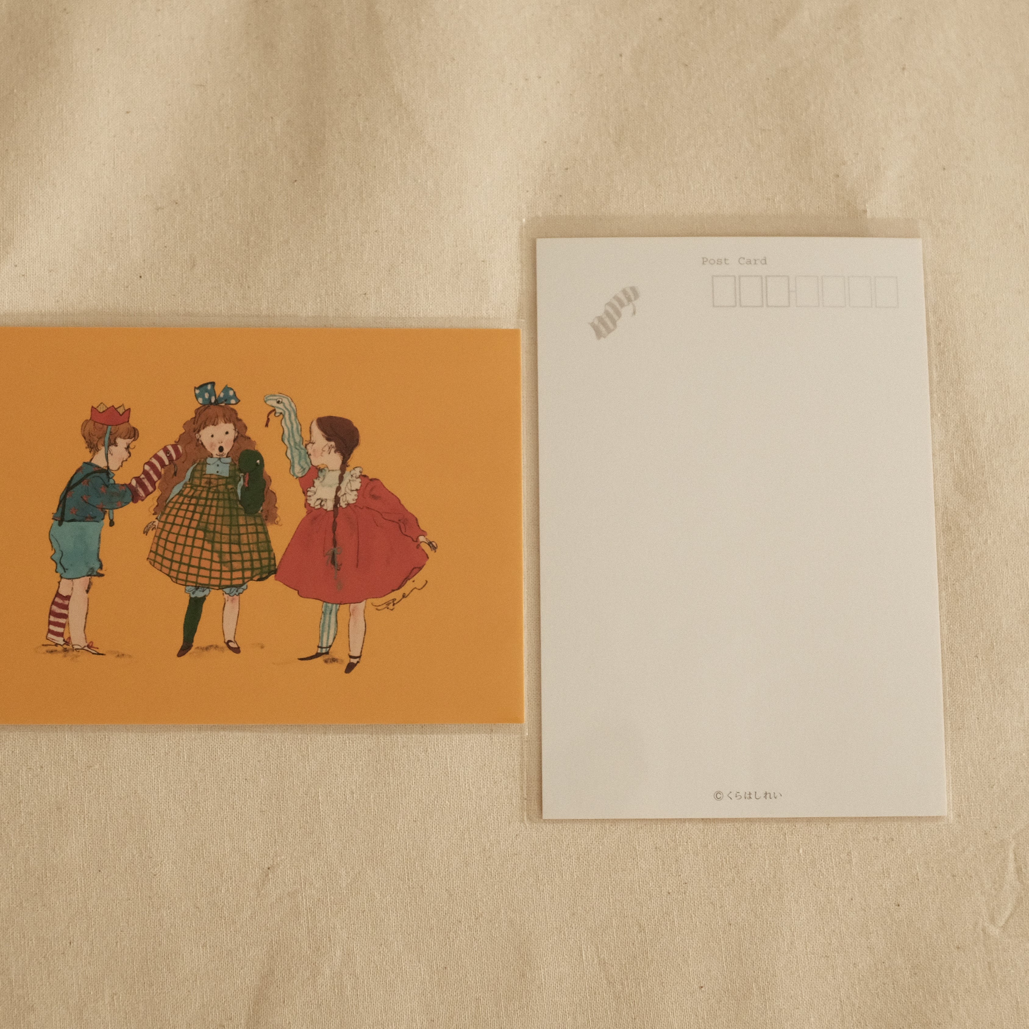 Kurahashi Rei Playing Toys Together Postcard