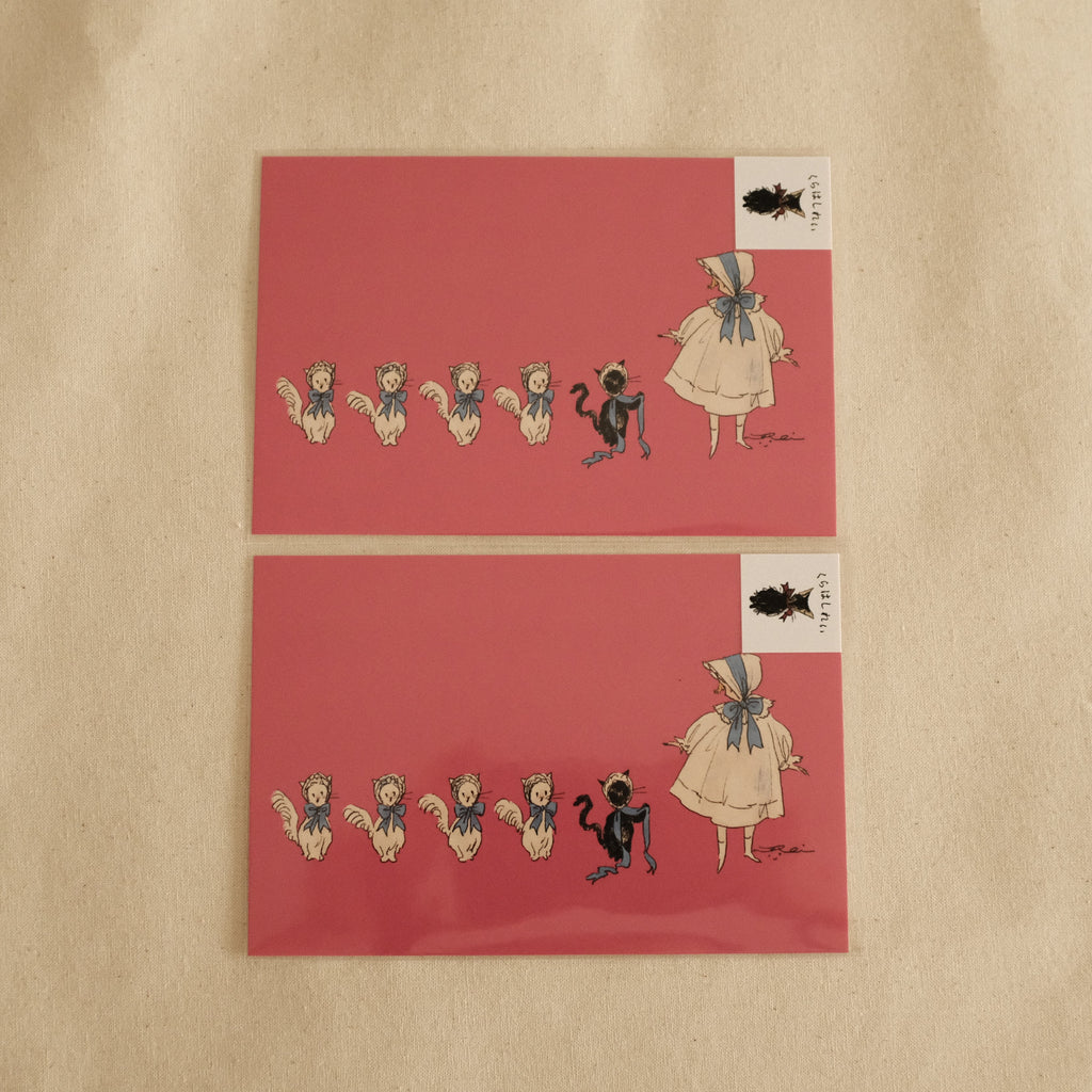 Kurahashi Rei Matching Postcard