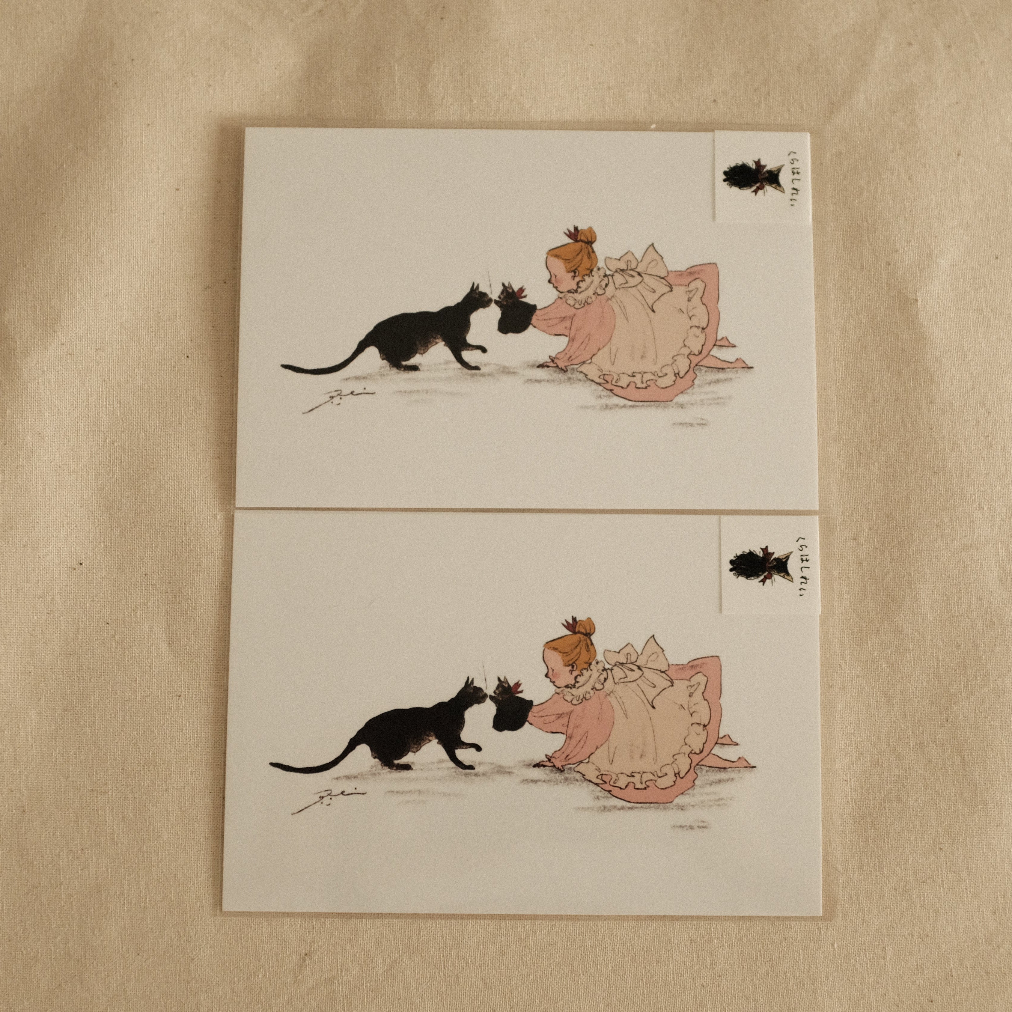 Kurahashi Rei Nice to Meet You Postcard