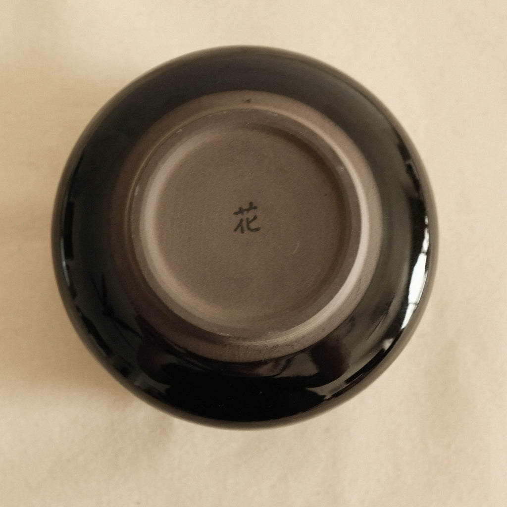 Aika Japan Yozora Orora Night Sky Aurora Glaze Chawan Matcha Bowl Hasami ware