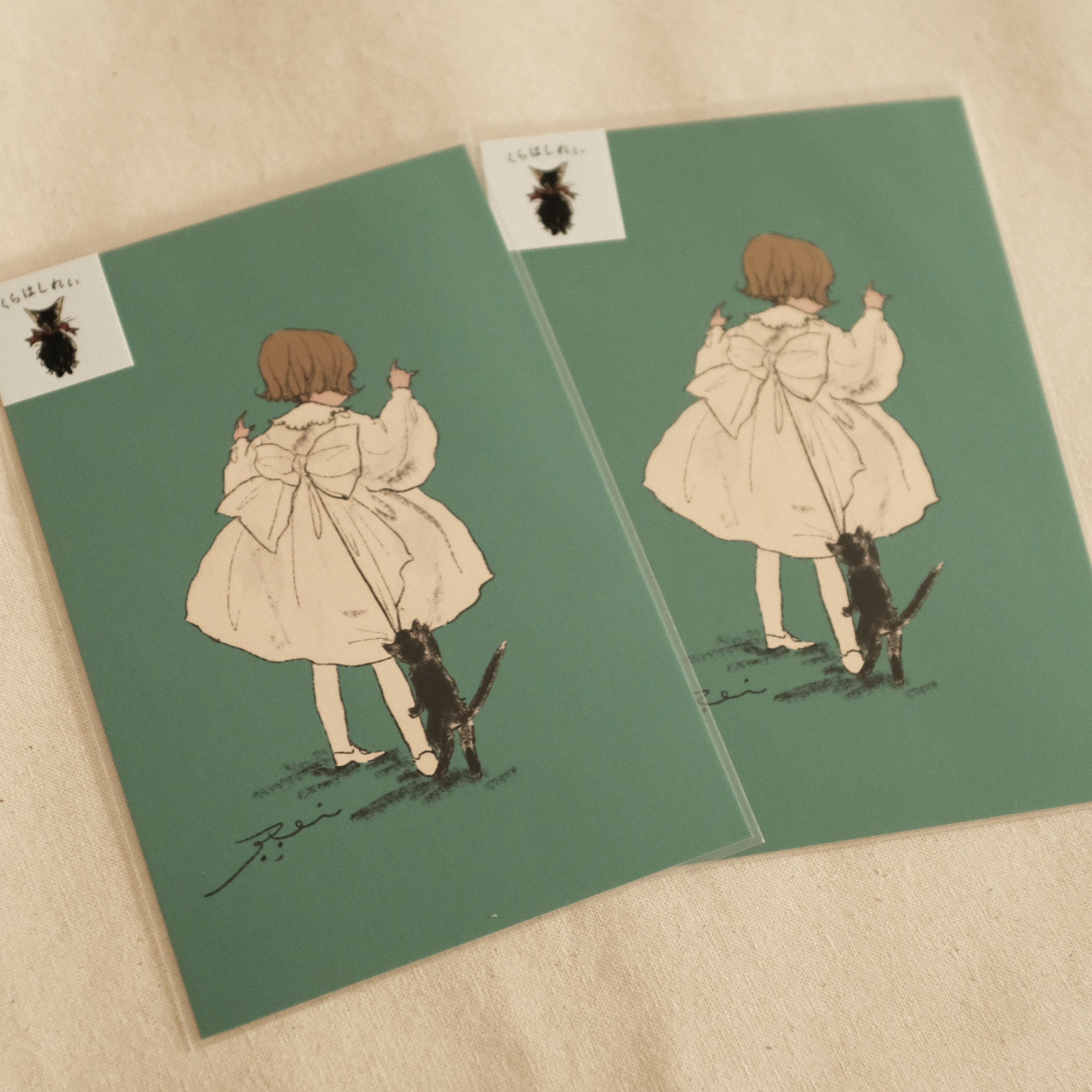 Kurahashi Rei Let's Play Postcard