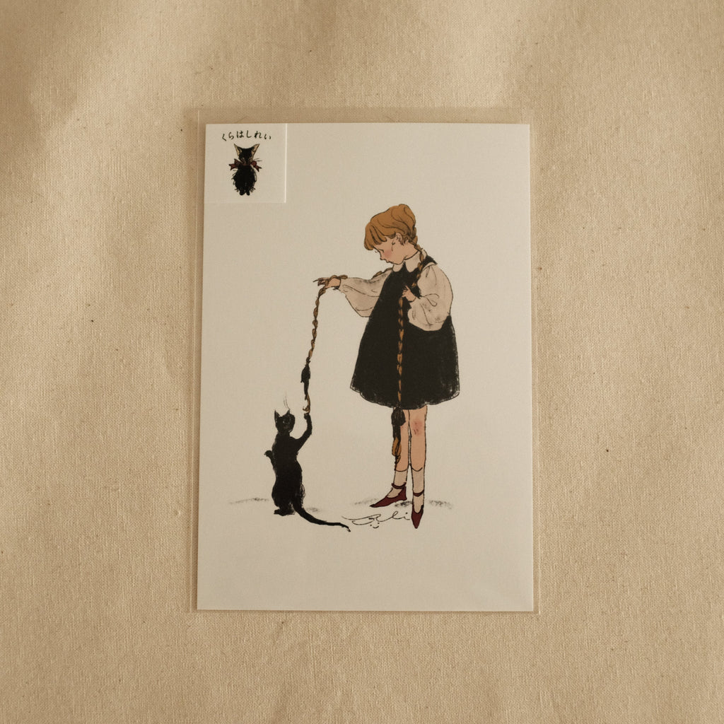 Kurahashi Rei Good Friends Postcard