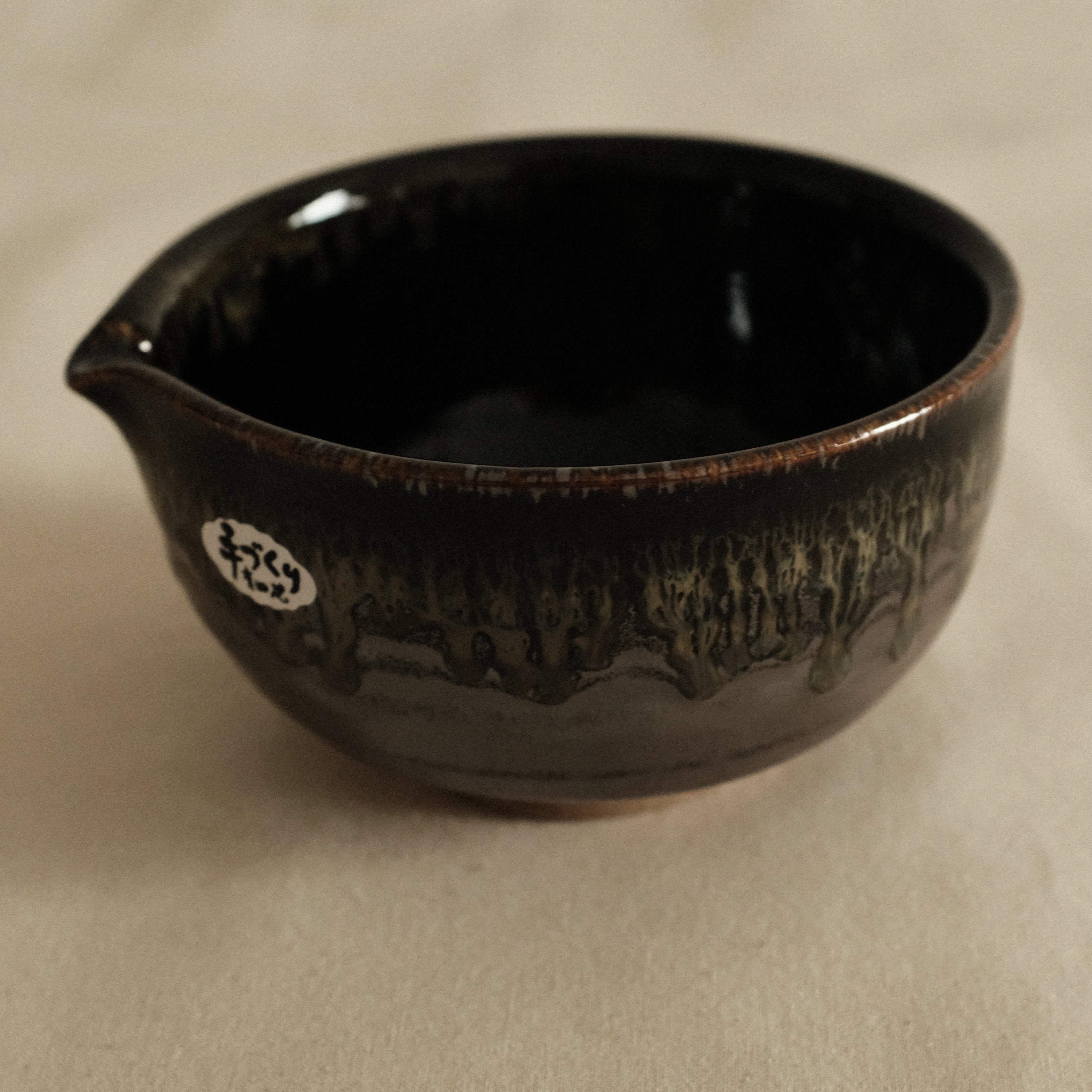 Hana Izumi Kiln Japan Kuro Black Tenmoku Nagashi Katakuchi Chawan Matcha Bowl Aritaware