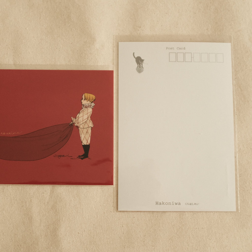 Kurahashi Rei Daily Routine Walking Postcard