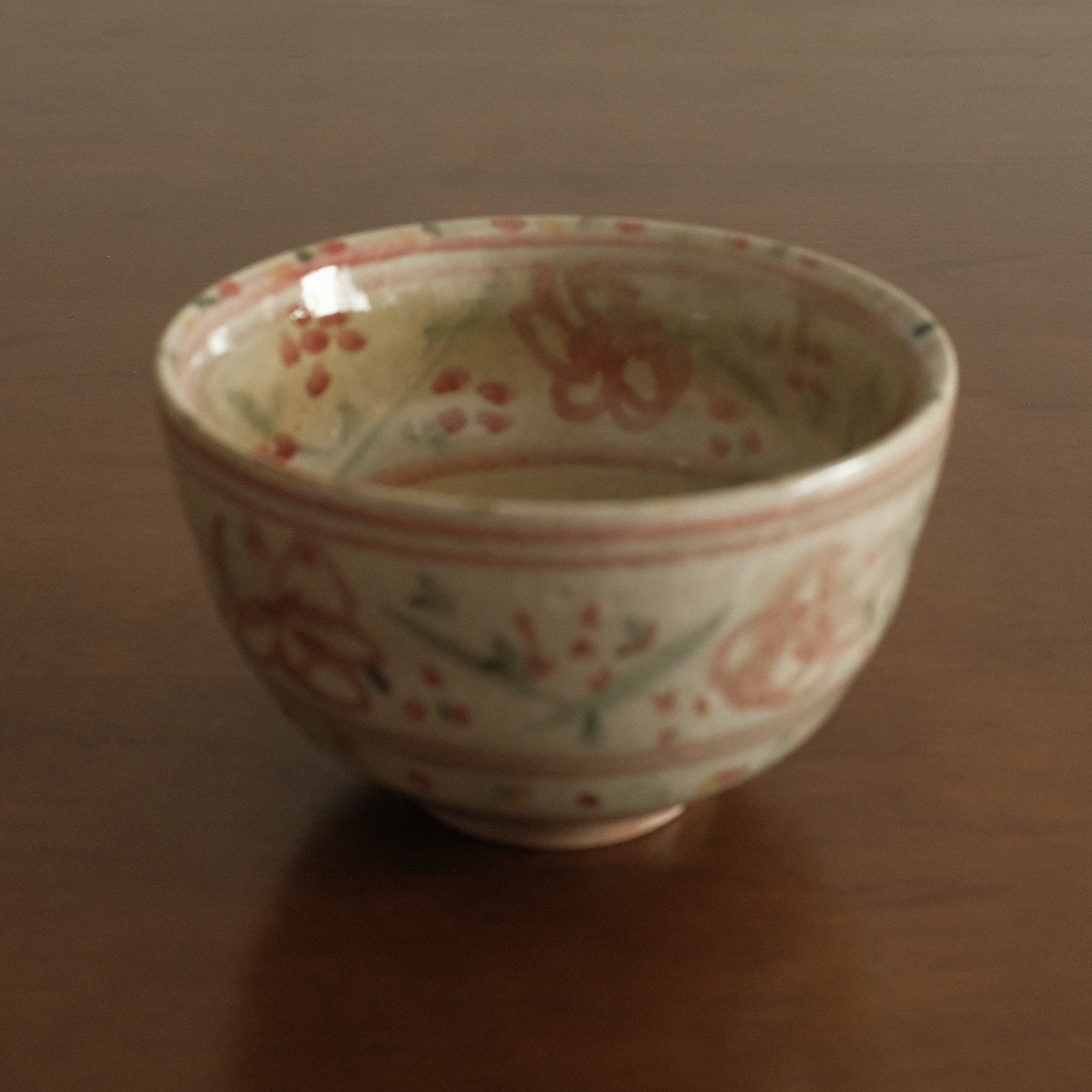 Annan Azure Retro Style Hand Painted Akai Kiiro Red Yellow Floral Motifs Chawan Matcha Bowl Underglazed Stoneware Ceramic