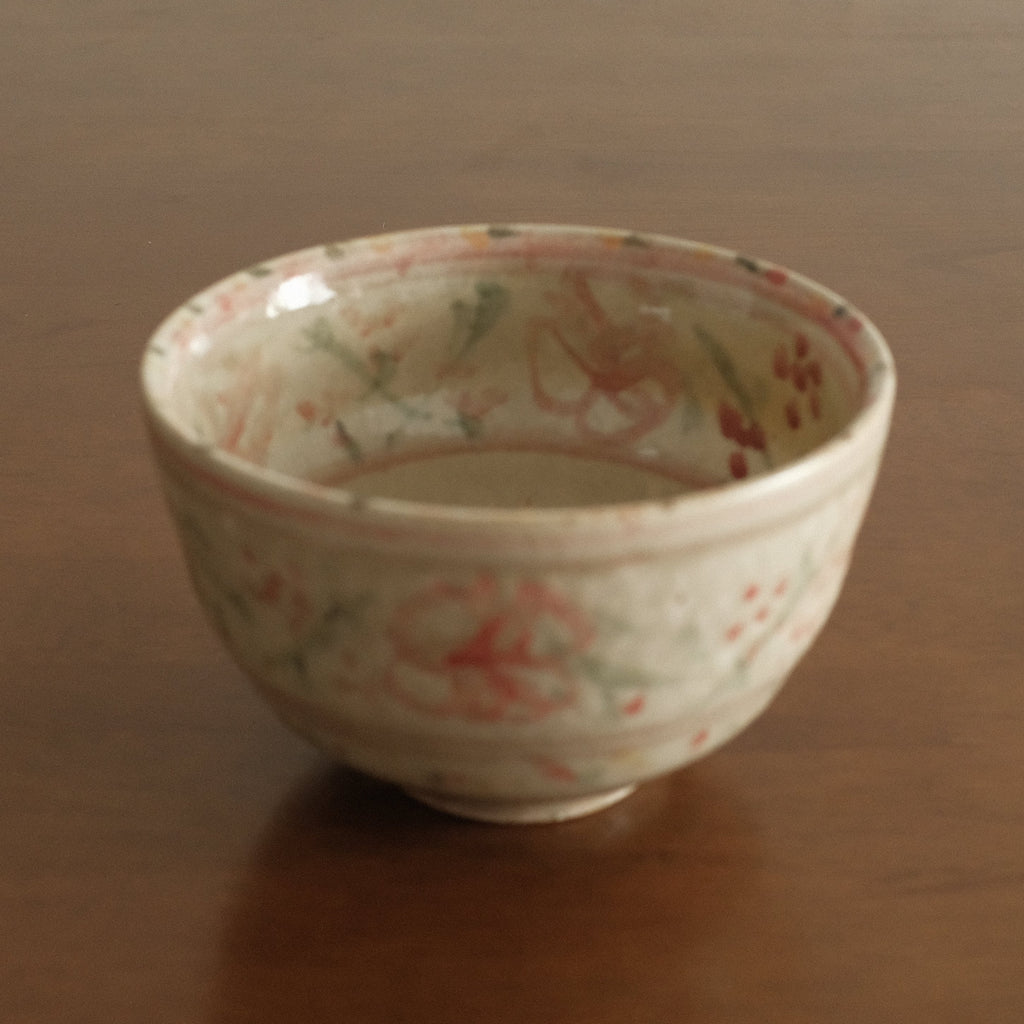 Annan Azure Retro Style Hand Painted Akai Kiiro Red Yellow Floral Motifs Chawan Matcha Bowl Underglazed Stoneware Ceramic
