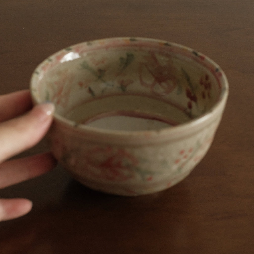 Annan Azure Retro Style Hand Painted Akai Kiiro Red Yellow Floral Motifs Chawan Matcha Bowl Underglazed Stoneware Ceramic