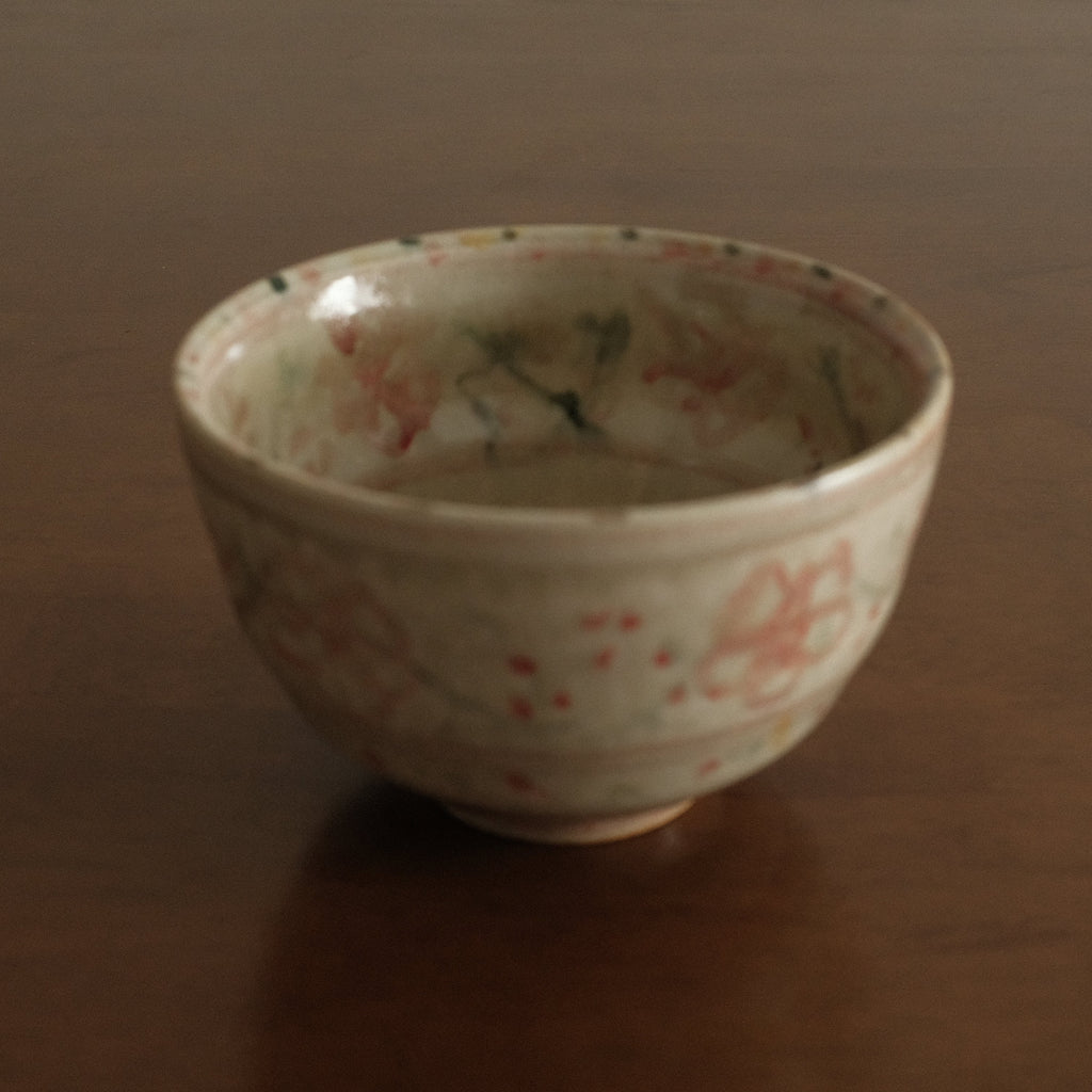 Annan Azure Retro Style Hand Painted Akai Kiiro Red Yellow Floral Motifs Chawan Matcha Bowl Underglazed Stoneware Ceramic