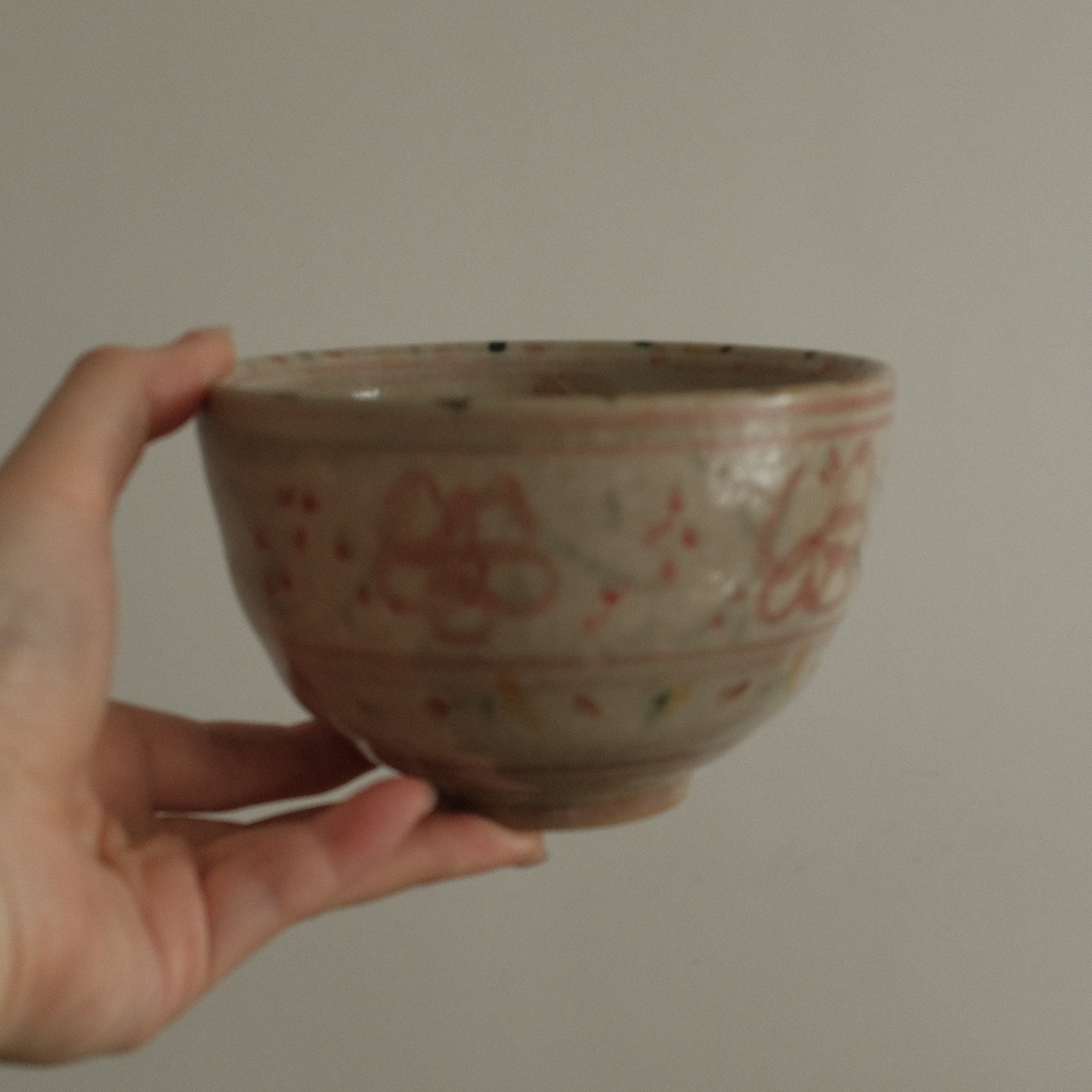 Annan Azure Retro Style Hand Painted Akai Kiiro Red Yellow Floral Motifs Chawan Matcha Bowl Underglazed Stoneware Ceramic