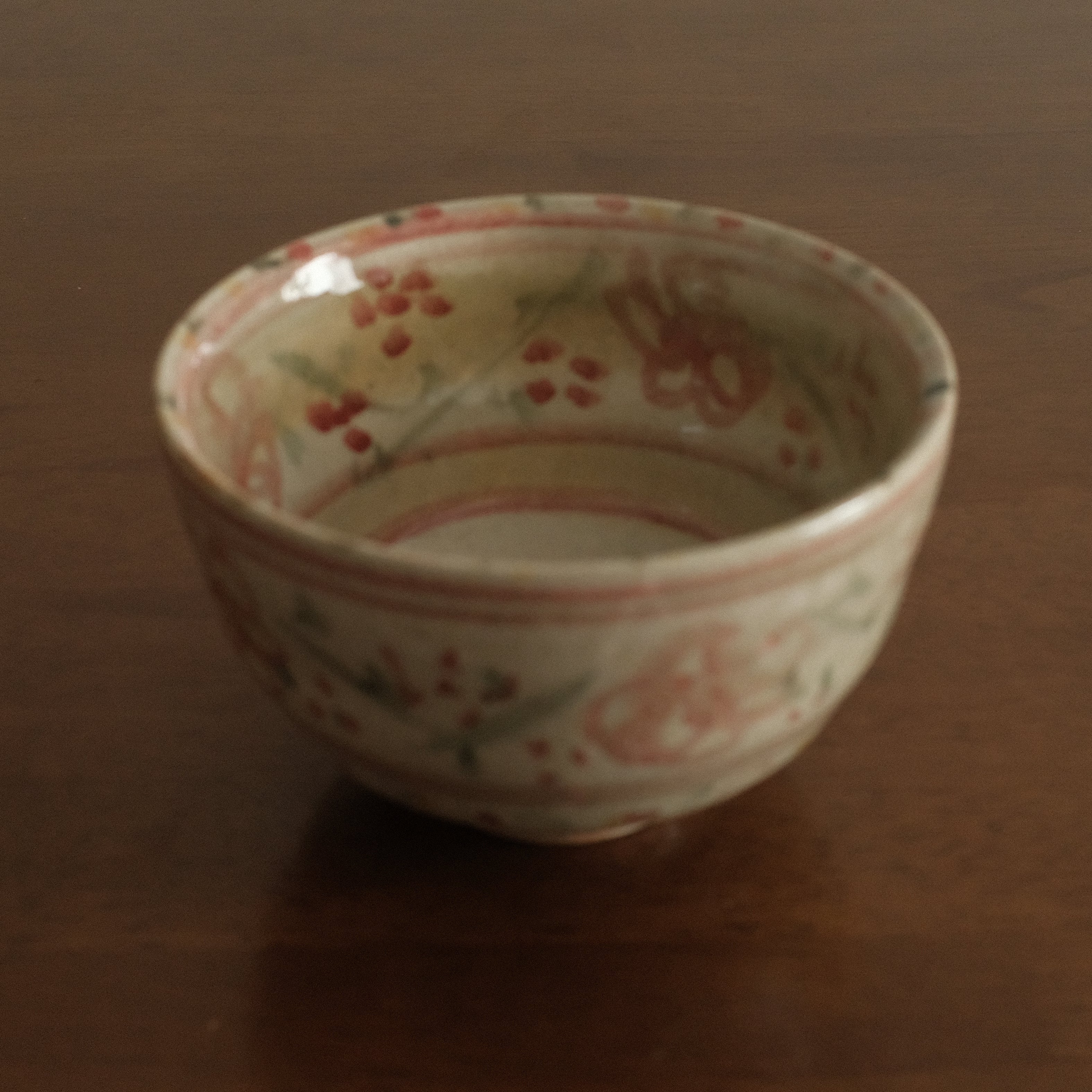 Annan Azure Retro Style Hand Painted Akai Kiiro Red Yellow Floral Motifs Chawan Matcha Bowl Underglazed Stoneware Ceramic