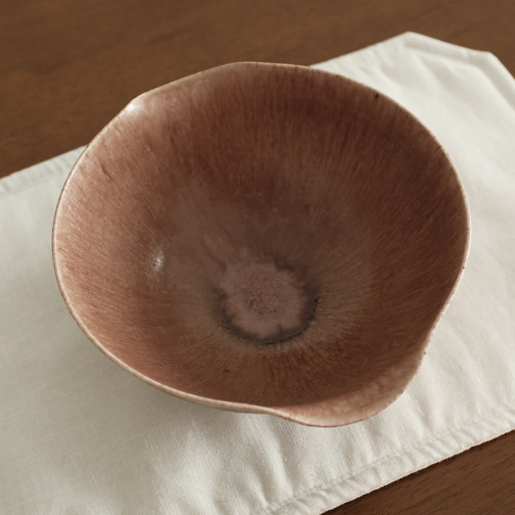 Kuroki Taira Adzuki Bean Glaze Two Handled 5 inch Deep Bowl Porcelain Ceramic