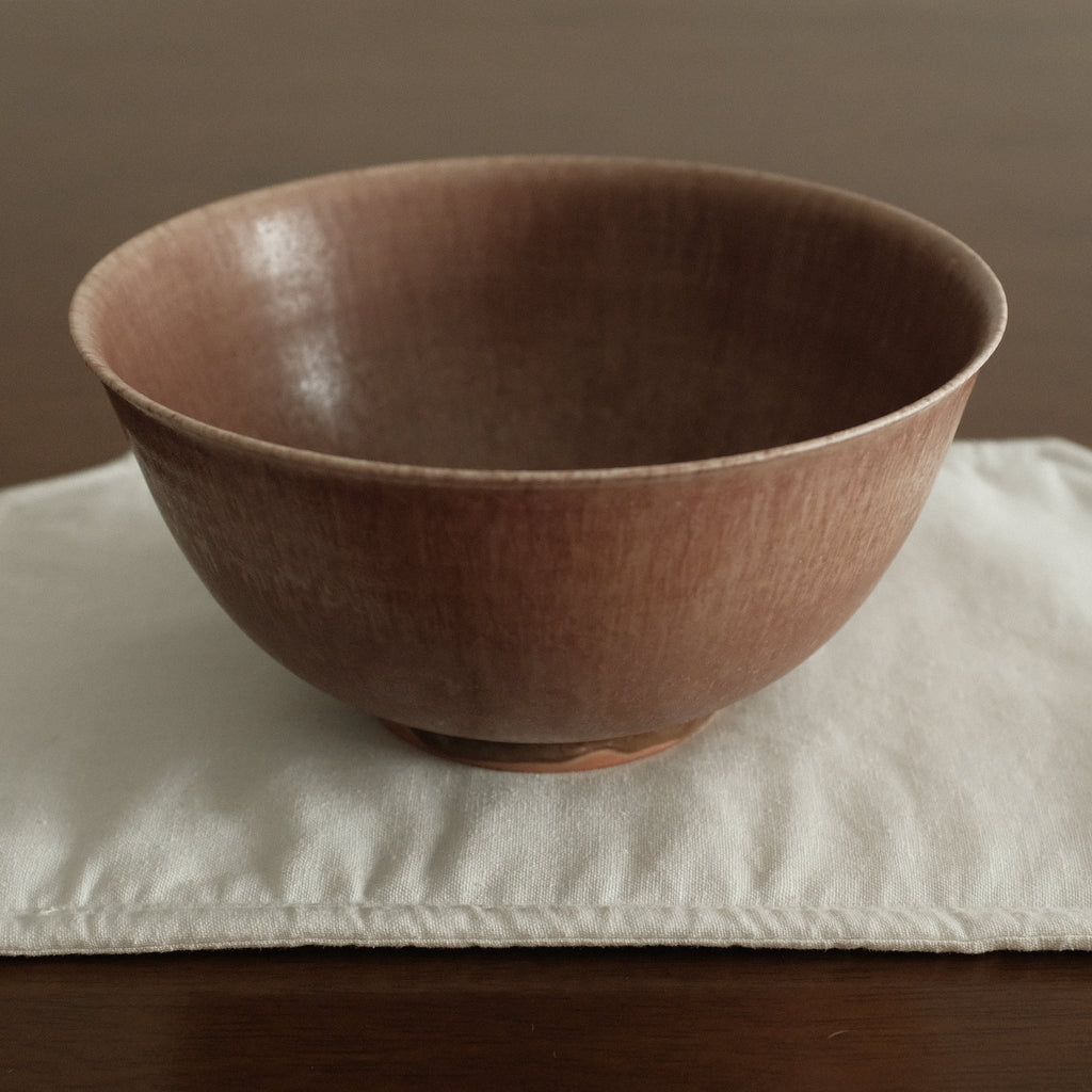 Kuroki Taira Adzuki Bean Glaze Large Deep Bowl Porcelain Ceramic