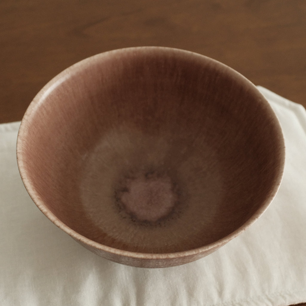 Kuroki Taira Adzuki Bean Glaze Large Deep Bowl Porcelain Ceramic