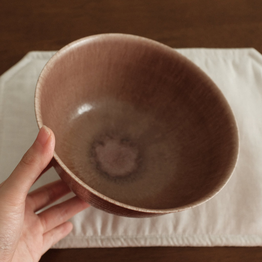 Kuroki Taira Adzuki Bean Glaze Large Deep Bowl Porcelain Ceramic