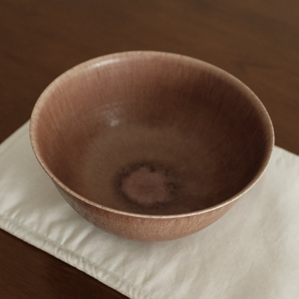 Kuroki Taira Adzuki Bean Glaze Large Deep Bowl Porcelain Ceramic