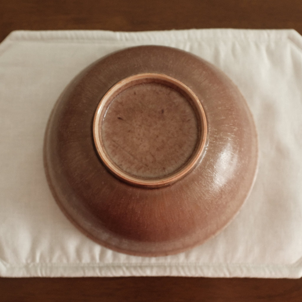 Kuroki Taira Adzuki Bean Glaze Large Deep Bowl Porcelain Ceramic