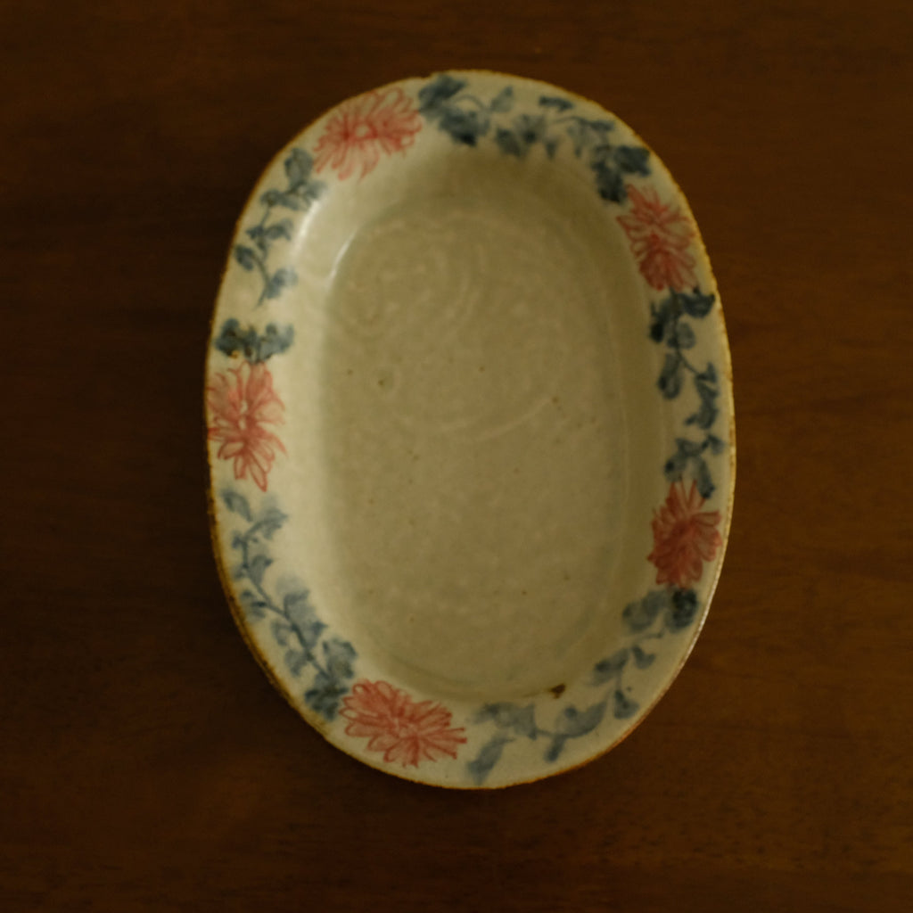 Annan Azure Retro Style Hand Painted Akai Red Blue Floral Pattern Large Oval Plate Underglazed Stoneware Ceramic