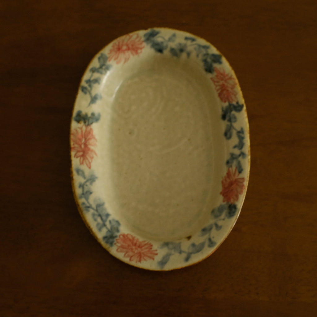 Annan Azure Retro Style Hand Painted Akai Red Blue Floral Pattern Large Oval Plate Underglazed Stoneware Ceramic