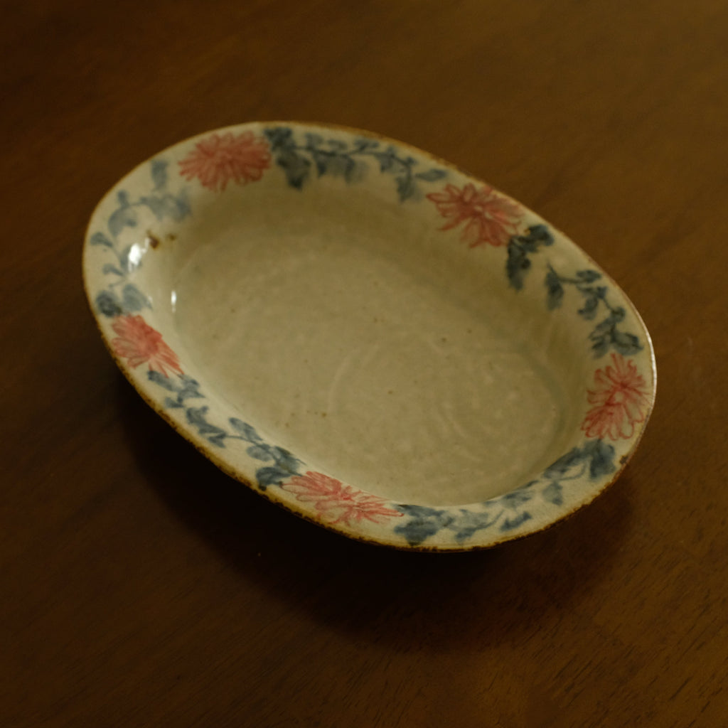 Annan Azure Retro Style Hand Painted Akai Red Blue Floral Pattern Large Oval Plate Underglazed Stoneware Ceramic