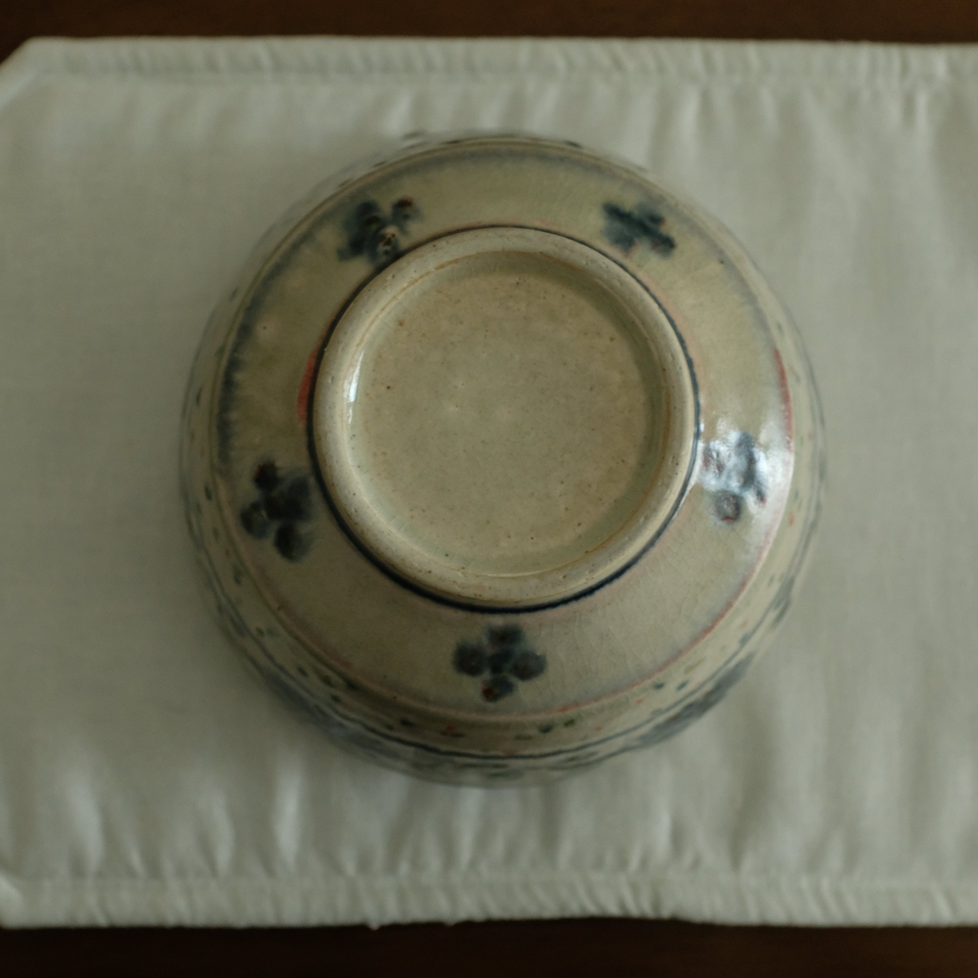 Annan Azure Retro Style Hand Painted Shiboride Indigo Blue Floral Motifs Katakuchi Chawan Matcha Bowl with Spout Underglazed Ceramic Stoneware