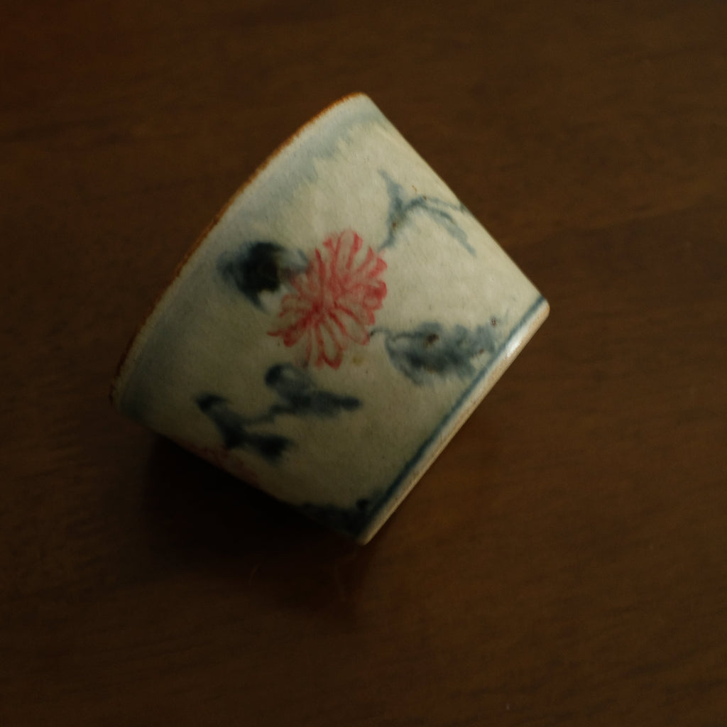 Annan Azure Retro Style Hand Painted Akai Red Blue Floral Pattern Choko Cup Underglazed Stoneware Ceramic
