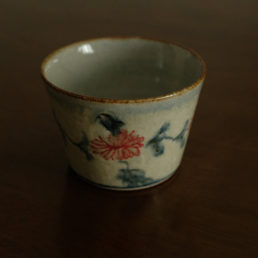 Annan Azure Retro Style Hand Painted Akai Red Blue Floral Pattern Choko Cup Underglazed Stoneware Ceramic